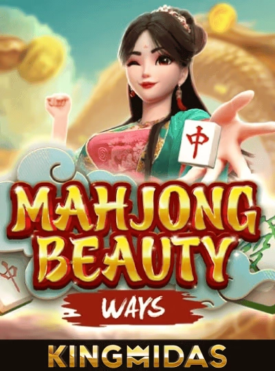 mm786